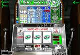 Slot_Light-Speed_3