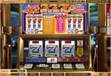 Triple-Flamin-7s-Slots-2